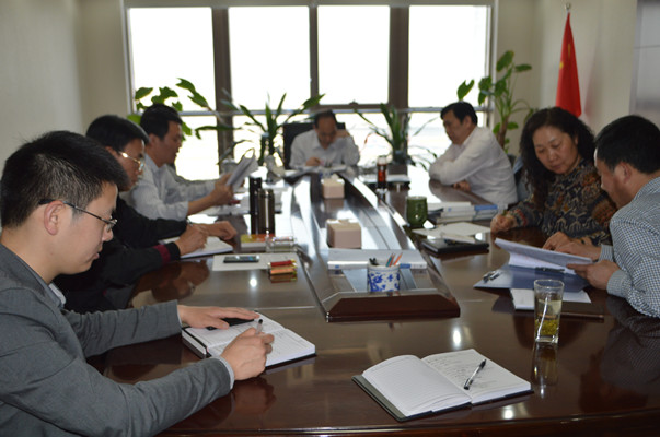 亚搏-亚搏（中国）一站式服务官方网站领导班子召开党的群众路线教育实践活动第三次集中学习交流会