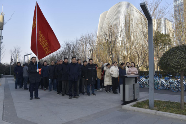 亚搏-亚搏（中国）一站式服务官方网站举行“庆元旦 迎新春”健步走活动