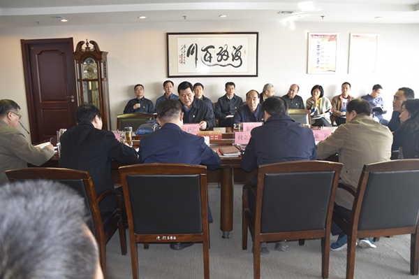 亚搏-亚搏（中国）一站式服务官方网站党委理论学习中心组召开“廉洁自律”专题集中学习研讨会议