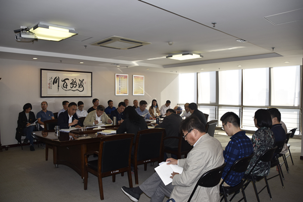 亚搏-亚搏（中国）一站式服务官方网站召开“不忘初心、牢记使命”主题教育全面从严治党专题集中学习研讨会议