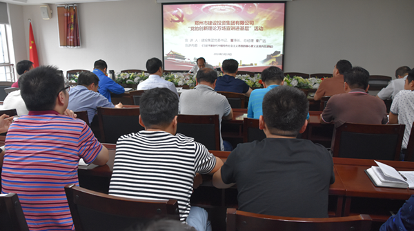 亚搏-亚搏（中国）一站式服务官方网站开展“党的创新理论万场宣讲进基层”启动仪式暨首场宣讲活动