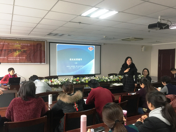 亚搏-亚搏（中国）一站式服务官方网站举办税务知识专题培训班