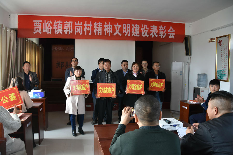 亚搏-亚搏（中国）一站式服务官方网站精神文明结对帮扶工作扎实推进  成效显著