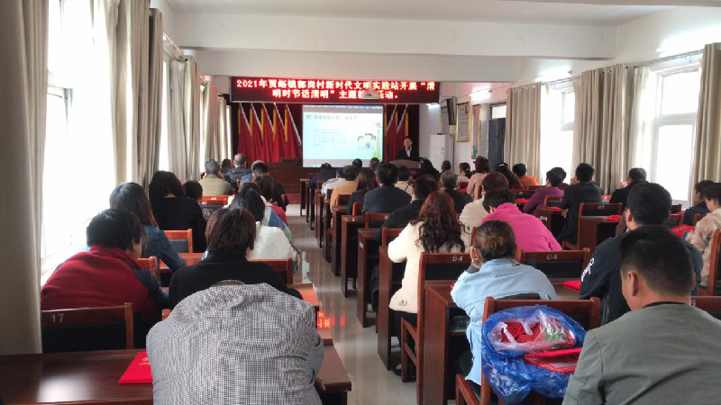 亚搏-亚搏（中国）一站式服务官方网站助推荥阳市郭岗村精神文明建设工作迈上新台阶