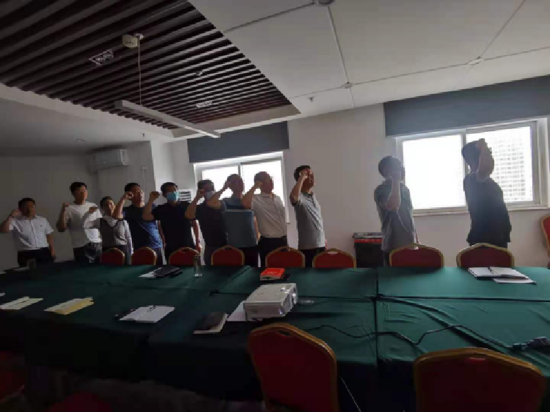 亚搏-亚搏（中国）一站式服务官方网站市政工程建设管理中心开展“党史学习教育重温入党誓词”主题党日活动