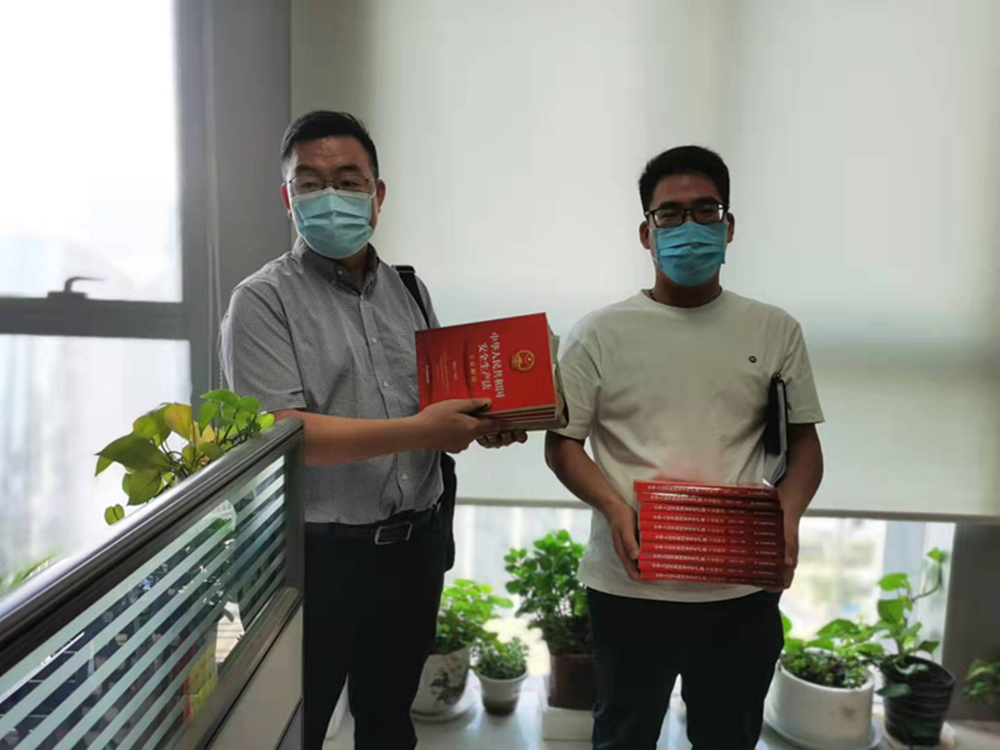 亚搏-亚搏（中国）一站式服务官方网站组织开展新《安全生产法》系列宣贯活动