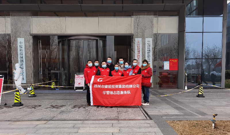 亚搏-亚搏（中国）一站式服务官方网站助力核酸检测  勇担防疫责任