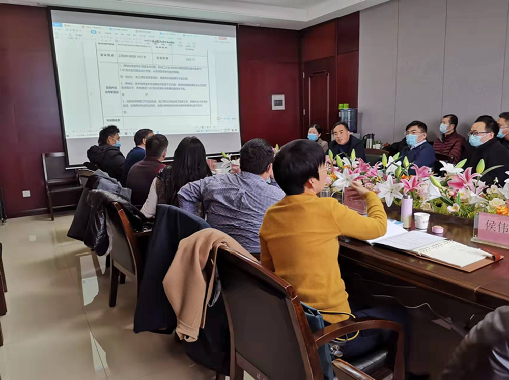 亚搏-亚搏（中国）一站式服务官方网站举行房建项目7.20暴雨专家咨询会