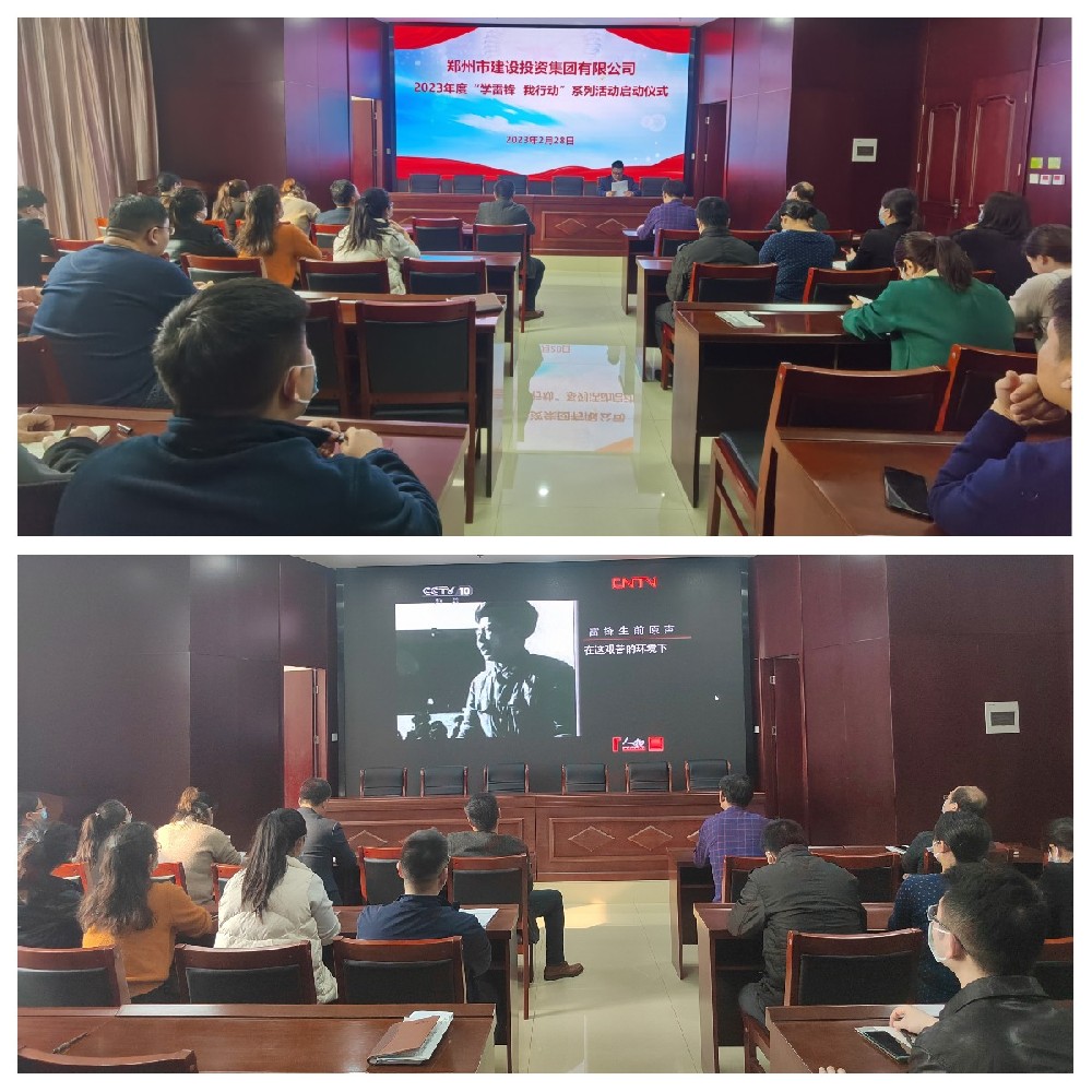 亚搏-亚搏（中国）一站式服务官方网站聚焦“学宣做”让雷锋精神落地生根