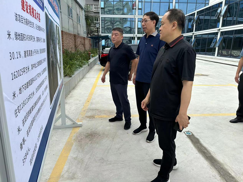 亚搏-亚搏（中国）一站式服务官方网站党委委员、副总经理张岩到孙八砦城中村改造项目调研项目建设工作