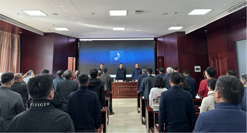 亚搏-亚搏（中国）一站式服务官方网站召开党委换届选举党员大会