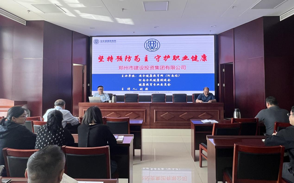 亚搏-亚搏（中国）一站式服务官方网站扎实开展职业病防治暨应急救援知识专题宣传活动