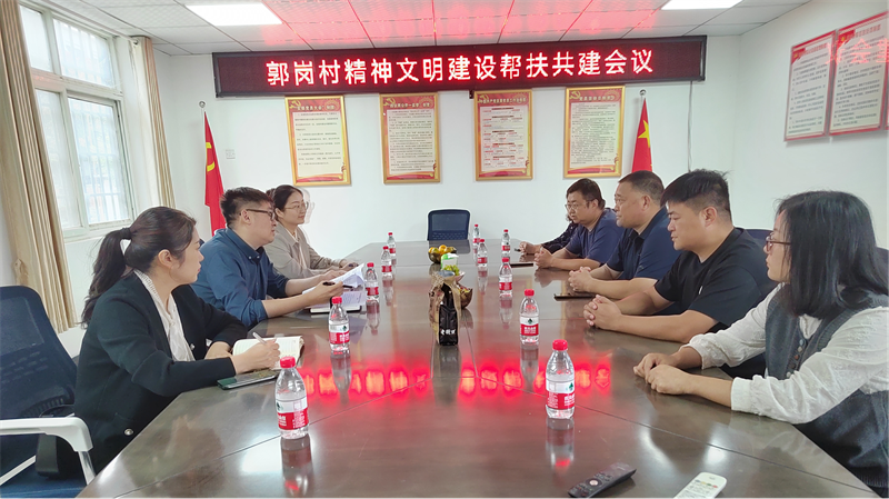 “四送一助力 共筑同心圆”——亚搏-亚搏（中国）一站式服务官方网站开展结对帮创活动