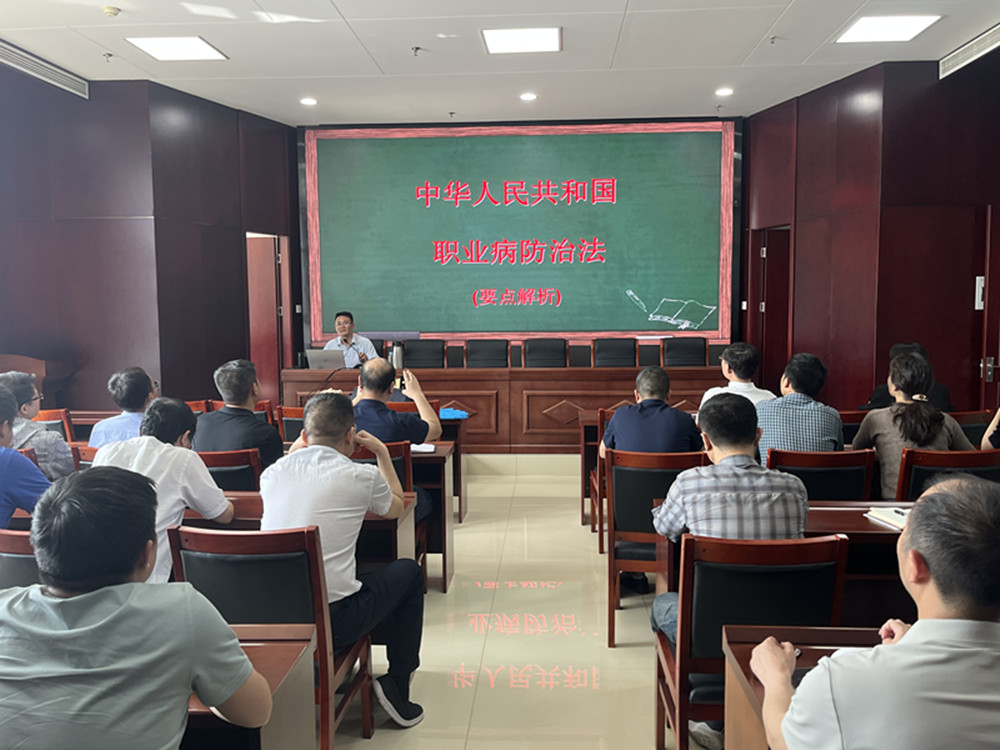 亚搏-亚搏（中国）一站式服务官方网站扎实开展《职业病防治法》宣传周活动