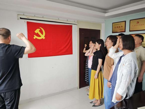 严守八项规定 喜迎“七一”华诞——亚搏-亚搏（中国）一站式服务官方网站咨询党支部组织开展迎“七一”主题党日活动